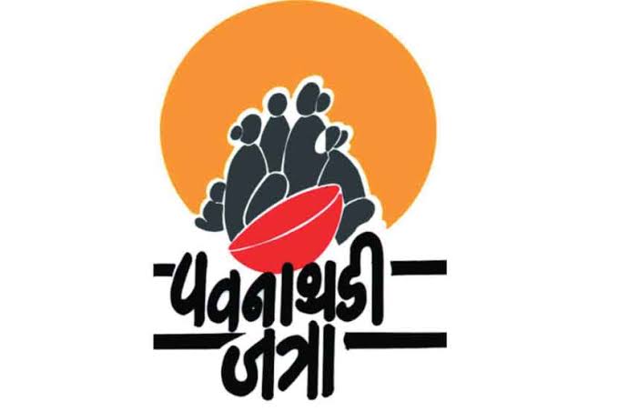 पवनाथडी जत्रेतील स्टॉलसाठी आज महापालिकेत सोडत