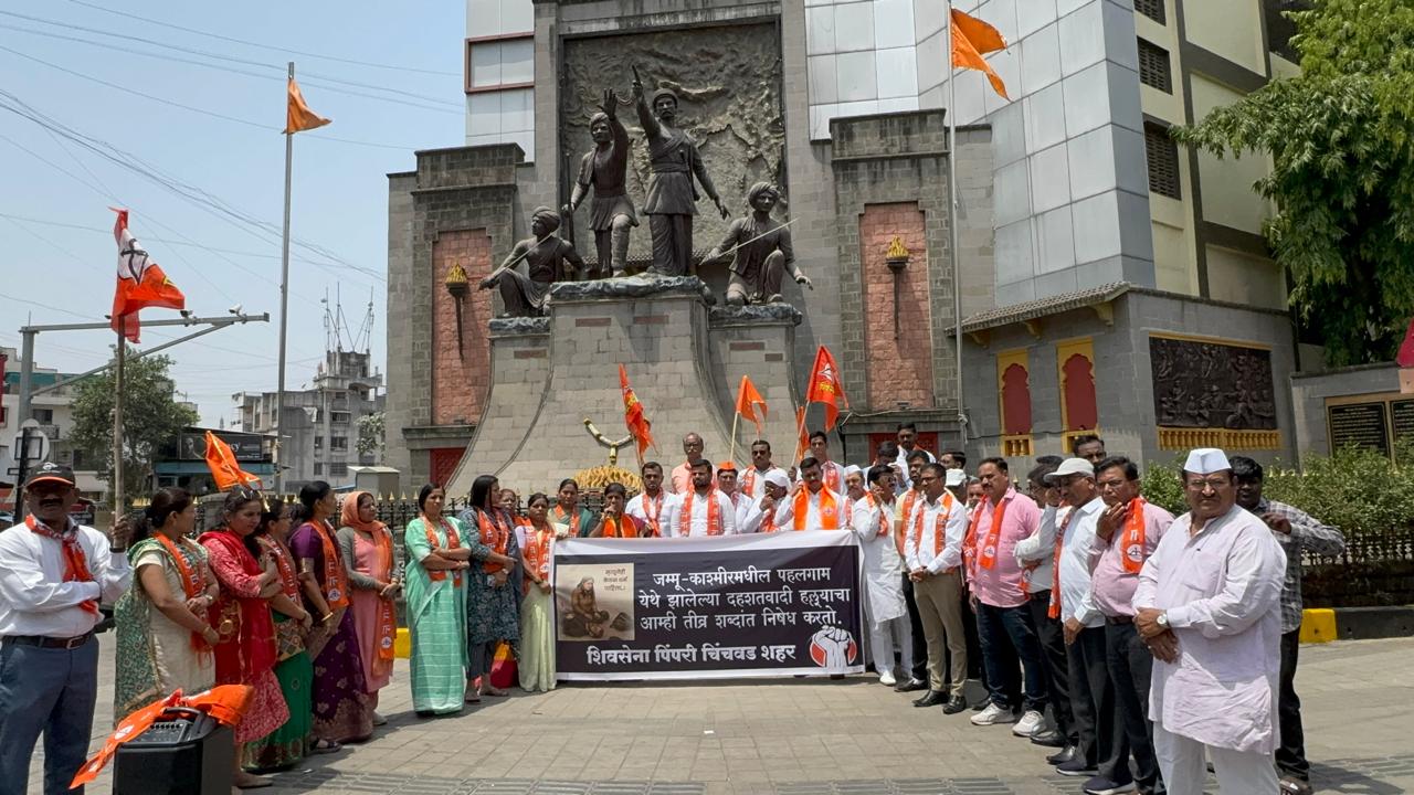 पहलगाम येथील भ्याड हल्ला मानवतेला काळीमा फासणारा - सुलभा उबाळे
