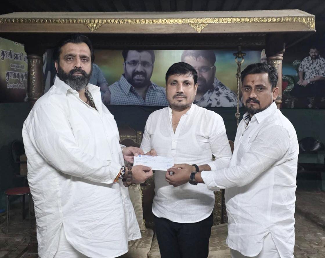 समर्पित नेतृत्वाच्या वाढदिनानिमित्त ‘‘सेवाभावी आदर्श’’