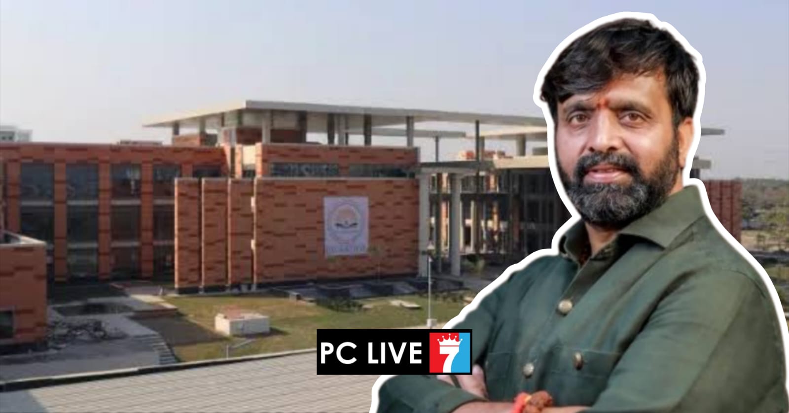 पिंपरी-चिंचवडमध्ये ‘आयआयएम’ उभारणीचा ‘‘श्रीगणेशा’’