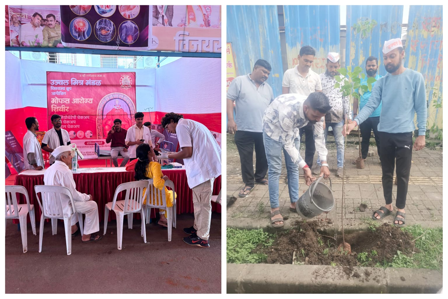 पिंपरीगाव येथील उज्वल मित्र मंडळाच्या सुवर्णमहोत्सवी वर्षानिमित्त विविध सामाजिक उपक्रम