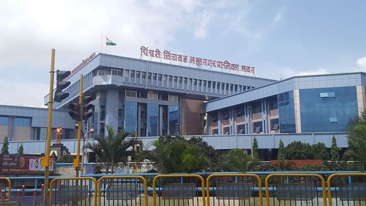 पिंपरी चिंचवड महापालिकेत अधिकाऱ्यांचे खाते बदल व अतिरिक्त कार्यभार वाटप