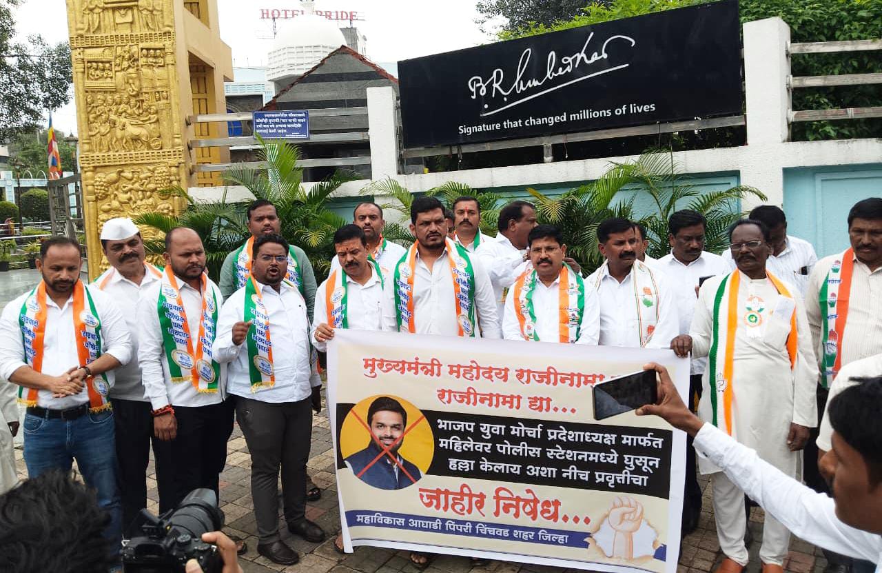 'लाडकी बहीण' हि 'सुरक्षित बहीण' झाली पाहिजे - तुषार कामठे