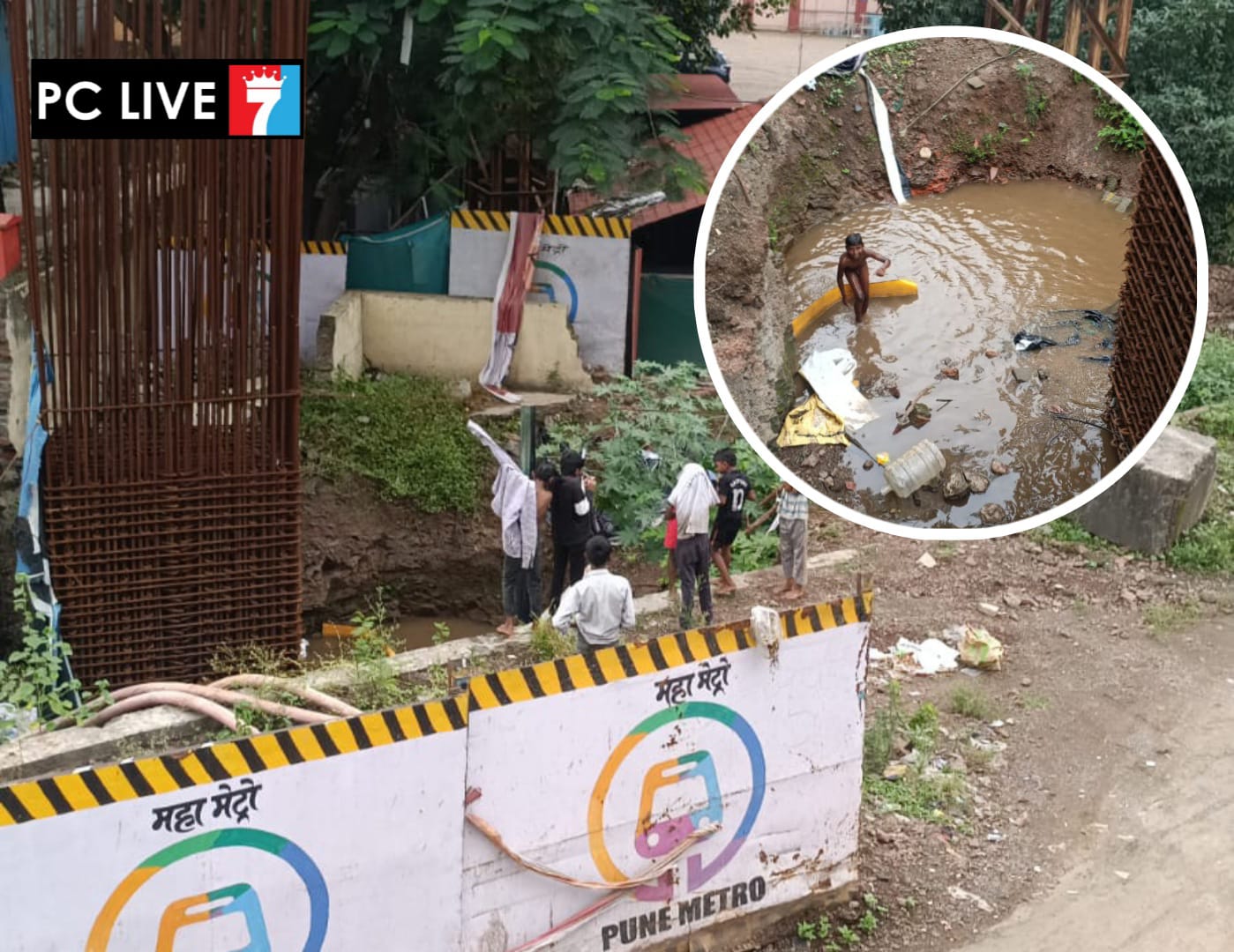 मेट्रो प्रकल्पातील बेफिकिरी; भक्ती शक्ती चौक येथील पाण्याने भरलेल्या खड्ड्यामुळे 'धोका'