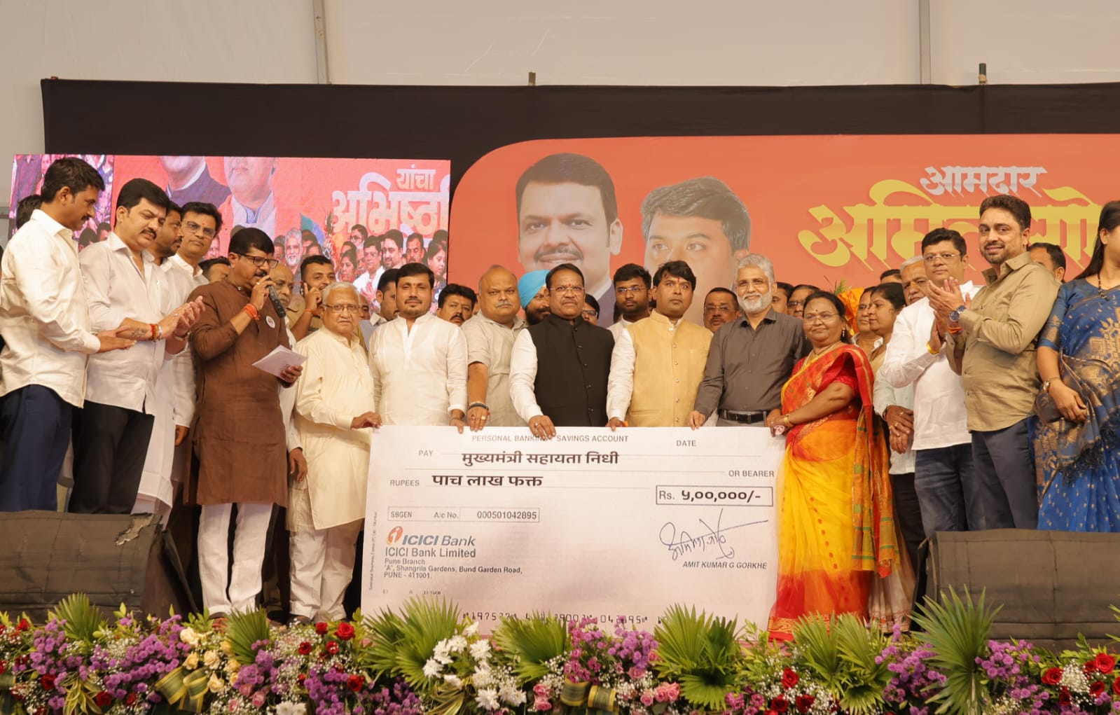 आमदार अमित गोरखे यांच्यावर शुभेच्छांचा वर्षाव; साहित्य जागर आणि जपले सामाजिक भान आणि जपला मैत्रभाव..!