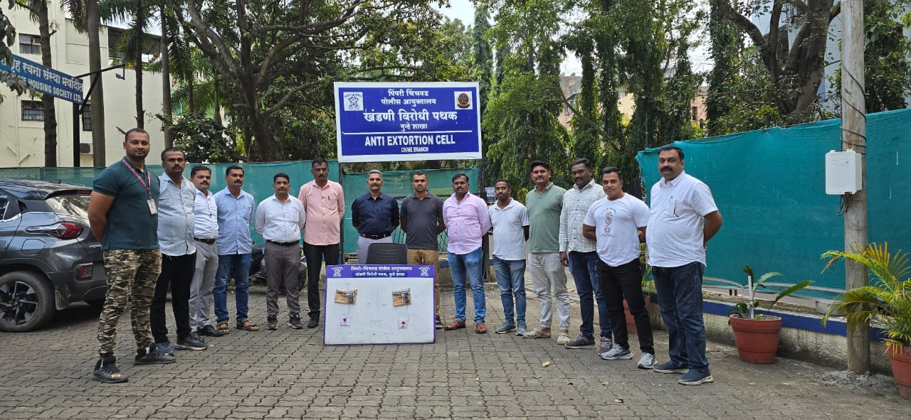 सांगवीत अल्पवयीन टोळक्याकडून दोन पिस्तूल, दोन काडतुसे जप्त; खंडणी विरोधी पथकाने खुनाचा कट उधळला