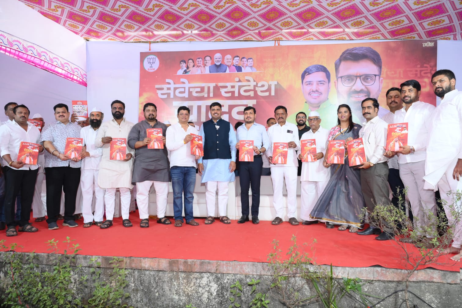 कुदळवाडी चिखली परिसरातील मोफत महाआरोग्य शिबिराला उत्स्फूर्त प्रतिसाद