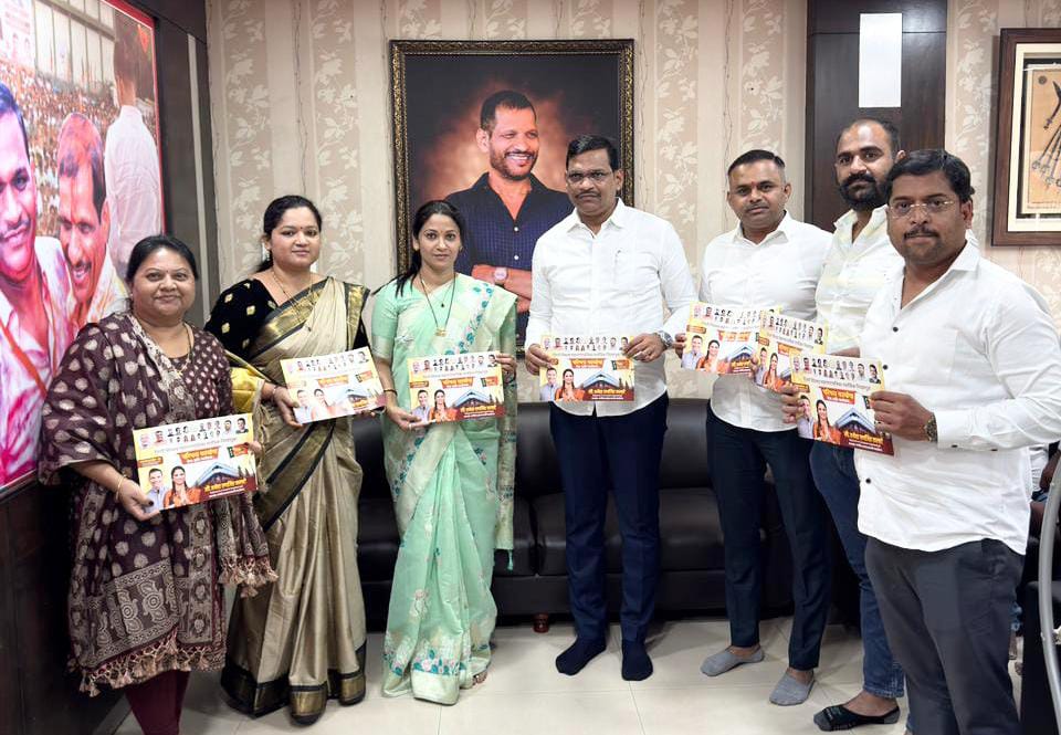 स्नेहा कलाटे यांच्या कार्य अहवालाचे आमदार शंकर जगताप यांच्या हस्ते प्रकाशन