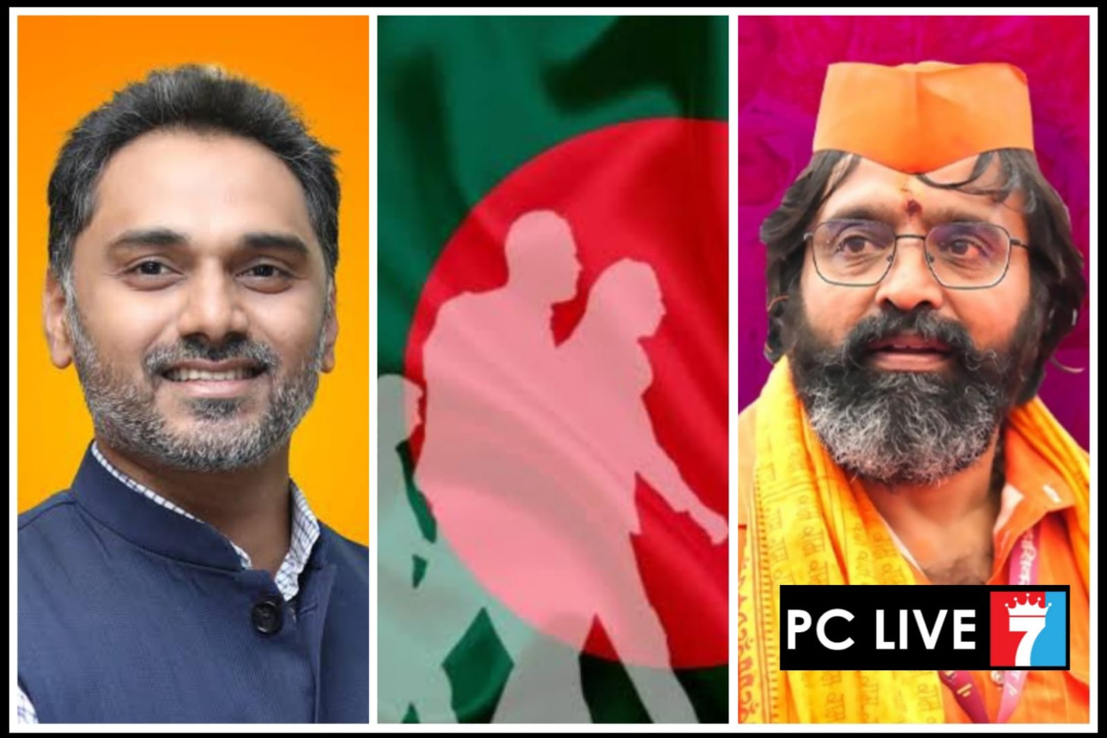 बेकायदेशीर वास्तव्य करणाऱ्या बांगलादेशींचा आता ‘‘बंदोबस्त’’