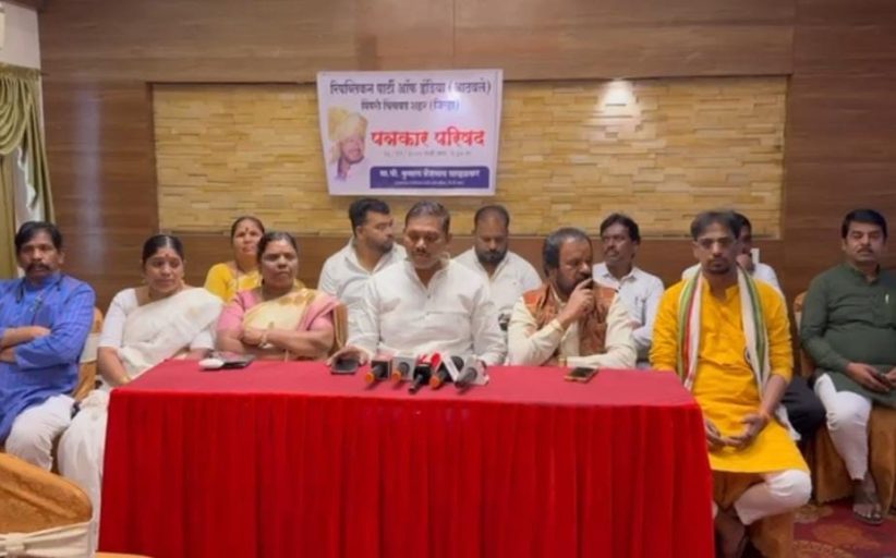 आगामी महापालिका निवडणुकीत आरपीआयकडून भाजपाकडे १५ जागांची मागणी