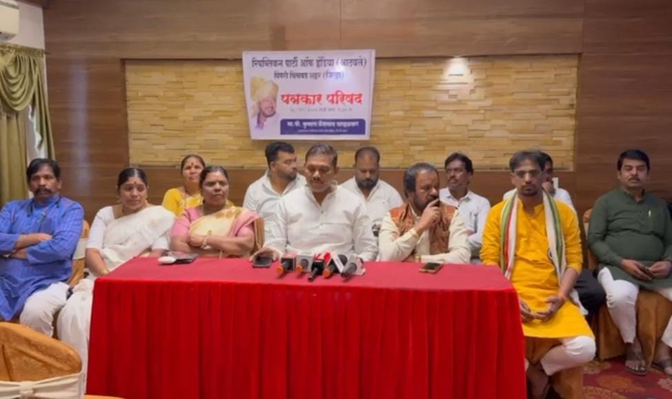 आगामी महापालिका निवडणुकीत आरपीआयकडून भाजपाकडे १५ जागांची मागणी