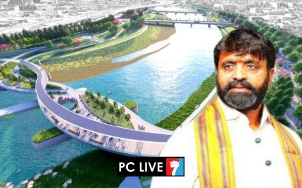 'नमामी इंद्रायणी' प्रकल्पासाठी निविदा प्रसिद्ध; महापालिका प्रशासनाकडून प्रकल्पाला गती