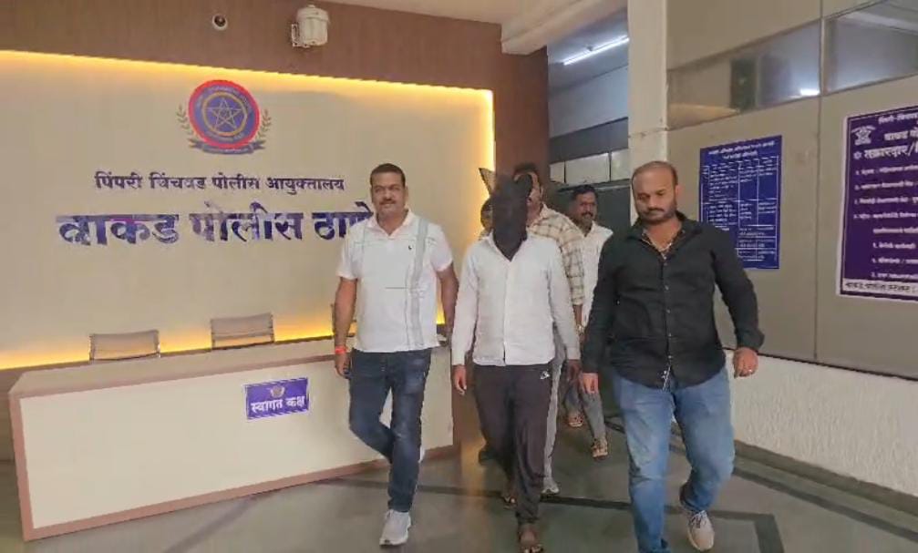 पिंपरी चिंचवड शहरातील महिलेची धाराशिव मध्ये हत्या; वाकड पोलिसांकडून आरोपीला अटक