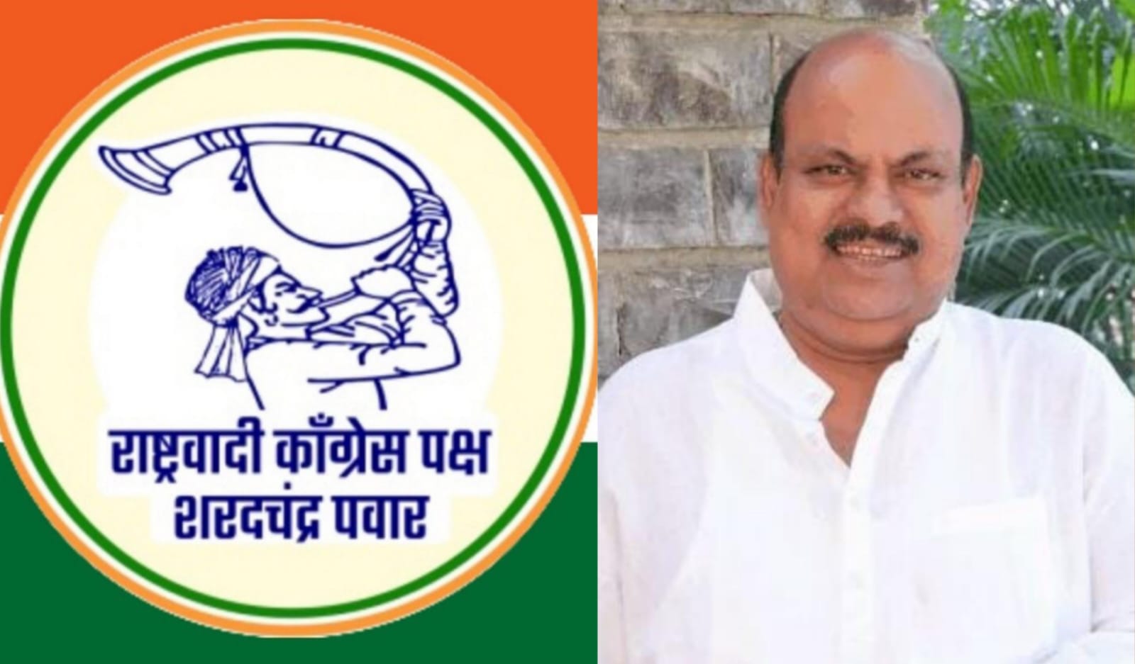 शरद पवारांच्या राष्ट्रवादीची कोअर कमिटी बैठक संपन्न; जेष्ठ नेते आझमभाई पानसरे यांचा पुढाकार