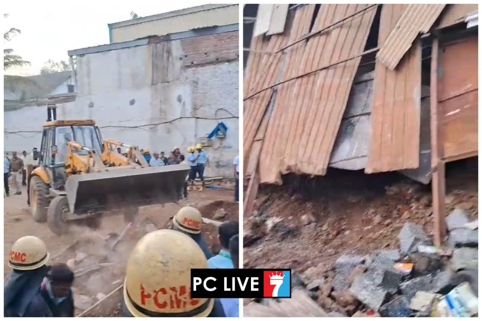 भोसरी‌ एमआयडीसीत कंपनीची भिंत अंगावर कोसळून कामगाराचा मृत्यू