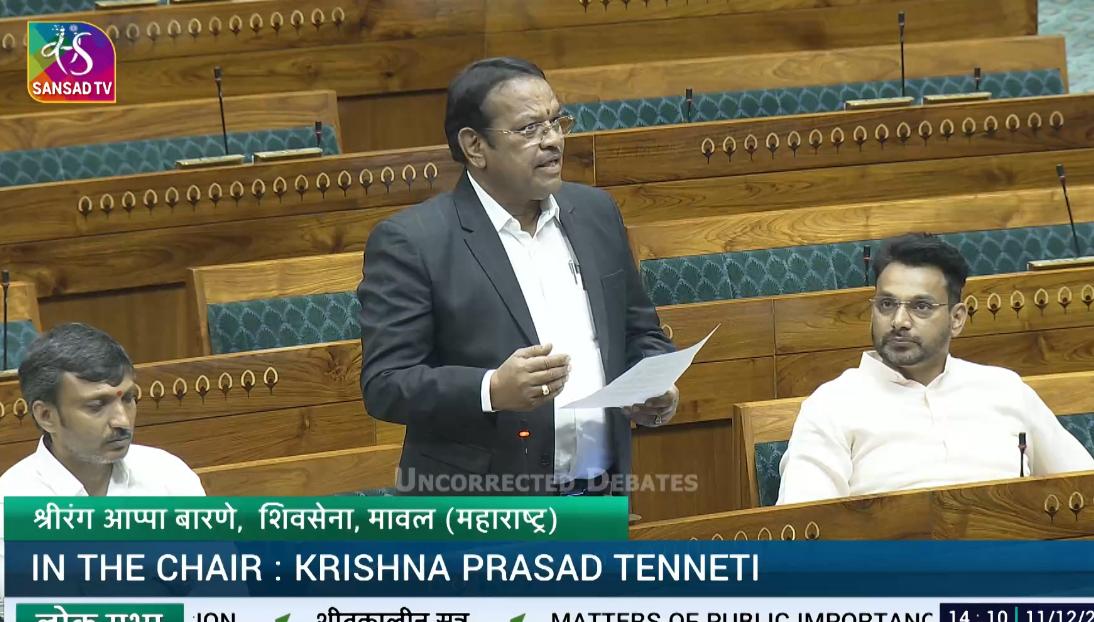 तळेगाव दाभाडे ते उरूळी कांचन प्रस्तावित रेल्वे मार्गाचे फेरसर्वेक्षण करा..!