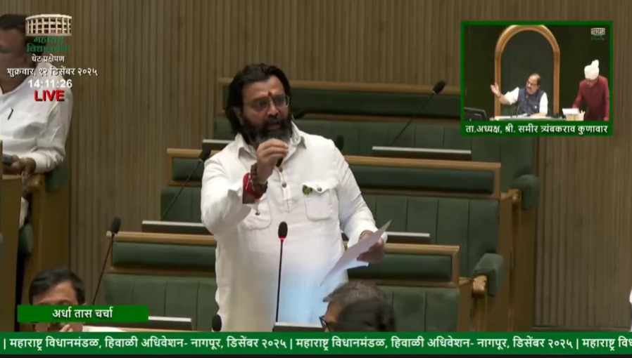 नागपूर अधिवेशन : राष्ट्रसुरक्षेबाबत तडजोड नको; कारवाई करा..!