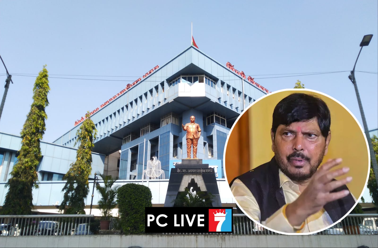 आरपीआयने इच्छुकांकडून मागवले अर्ज