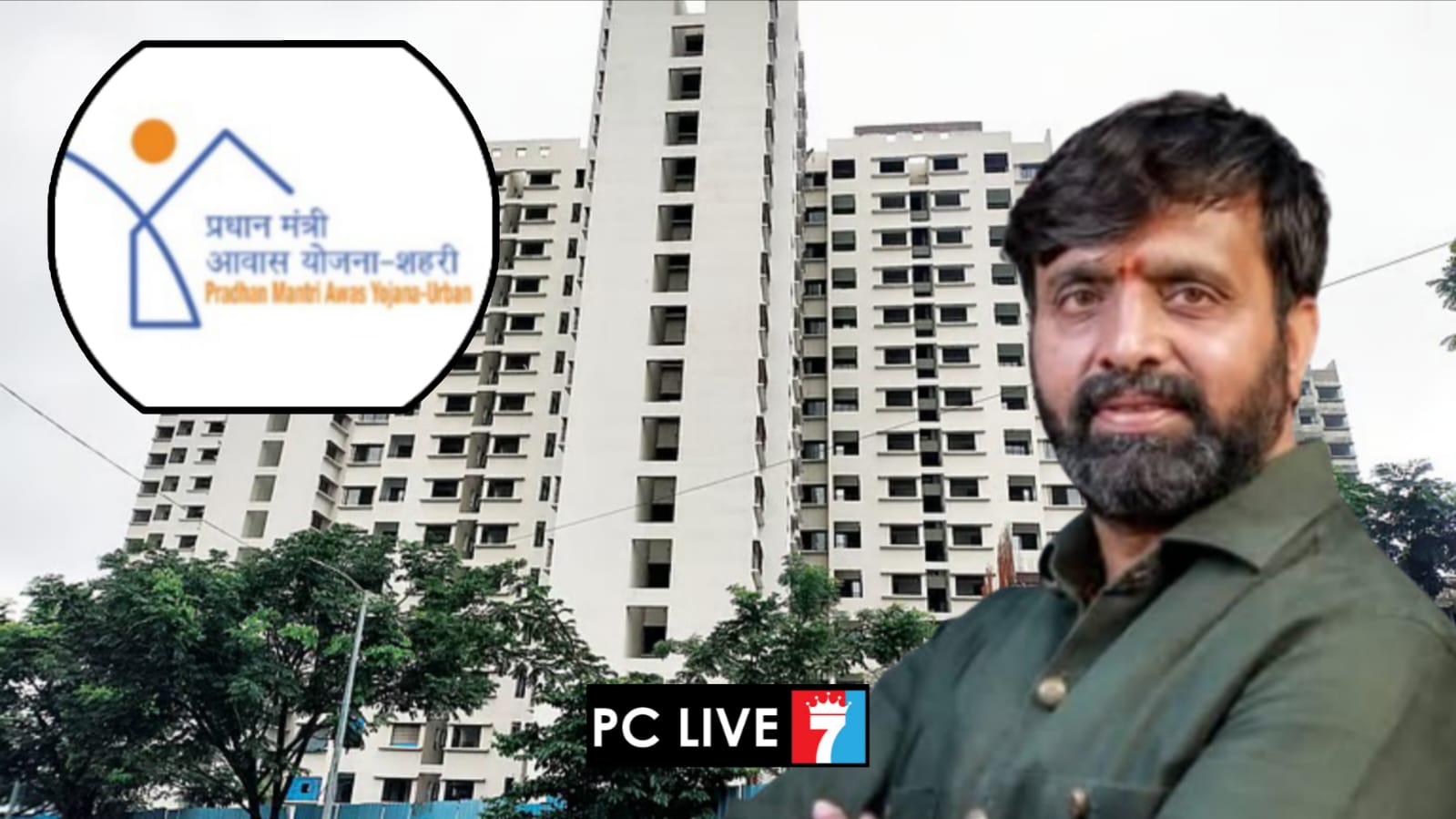 Good News : डुडुळगाव- किवळेतील ‘‘घरकुलाचे स्वप्न’’ होणार साकार!