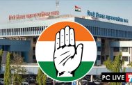 महापालिका निवडणुकीसाठी काँग्रेसची समन्वय समिती गठित