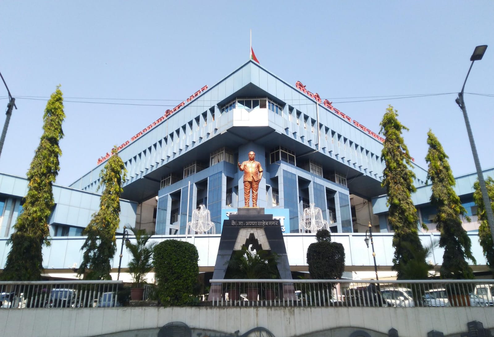 महापौर व उपमहापौर पदाच्या निवडणुकीसाठी ६ फेब्रुवारीला विशेष सभा