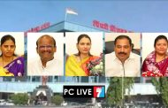 पिंपरी चिंचवड महापालिकेच्या विविध विषय समितींच्या सभापतींची निवडणूक संपन्न