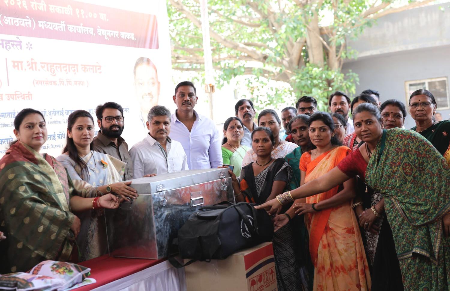 वाकडमध्ये आमदार शंकर जगताप यांचा वाढदिवस समाजोपयोगी उपक्रमातून साजरा