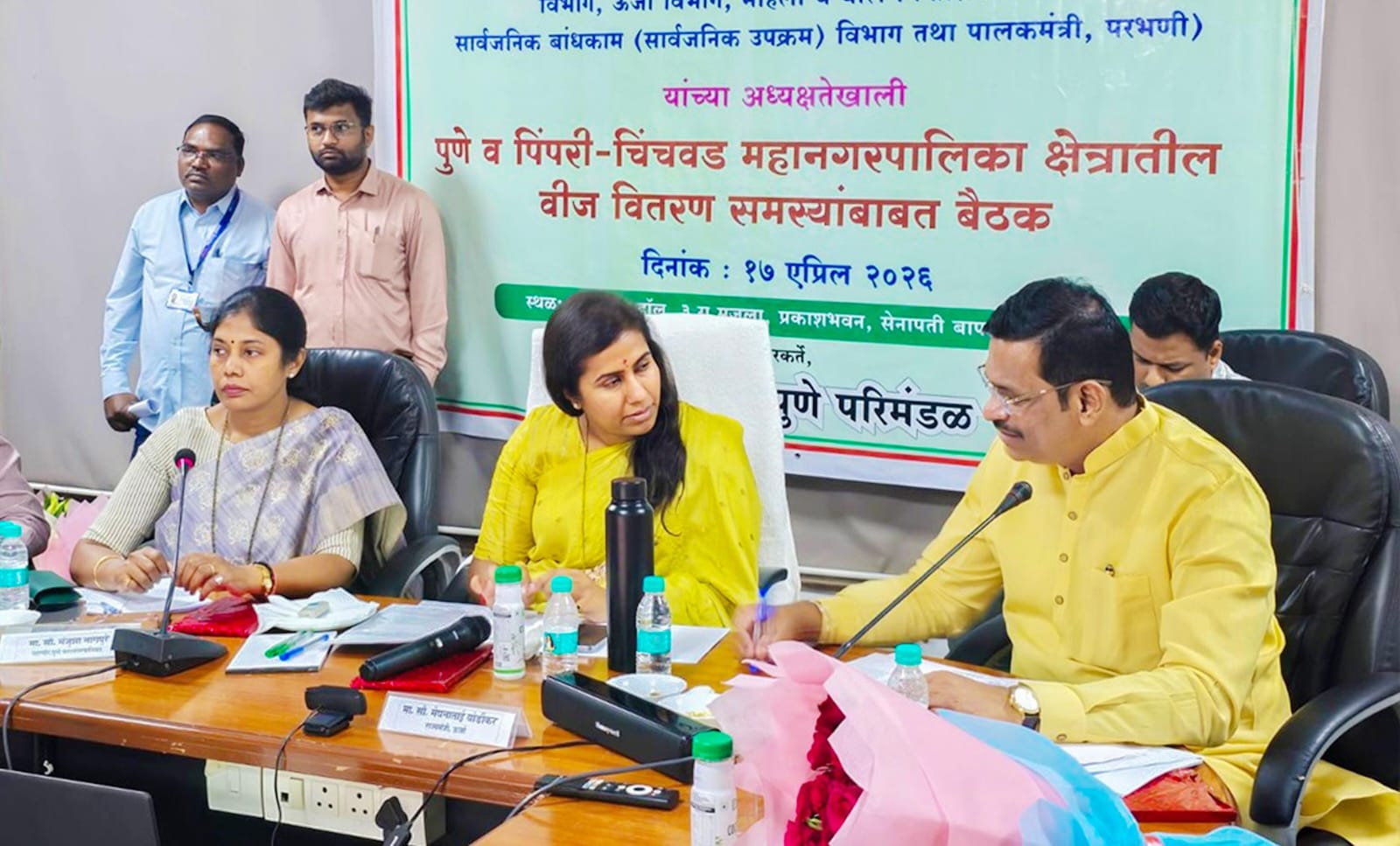 रावेत, काळेवाडी, बिजलीनगरसह हिंजवडीमध्ये चार नवीन महावितरण कार्यालयांची निर्मिती - आमदार शंकर जगताप