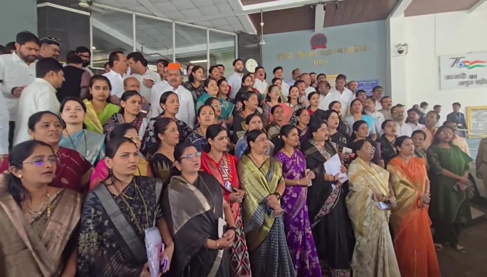 नारी शक्ती वंदन विधेयक नामंजूरीचा पिंपरी-चिंचवड महापालिका सभेत भाजपकडून तीव्र निषेध; सर्वसाधारण सभा ५ मेपर्यंत तहकूब