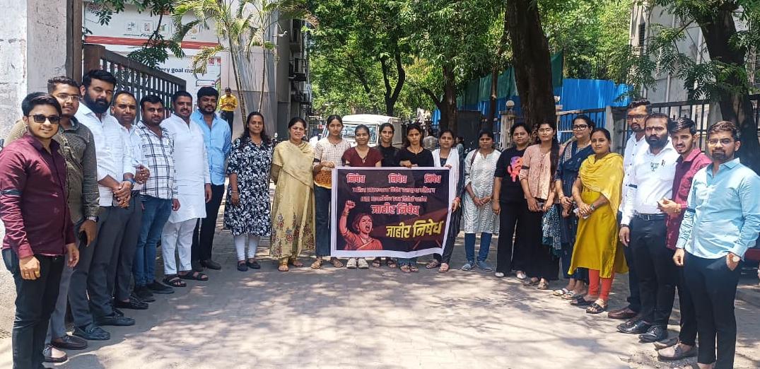 मोरवाडी येथे भाजप युवा मोर्चाचे जनआक्रोश आंदोलन; महिला आरक्षण विरोधकांचा निषेध