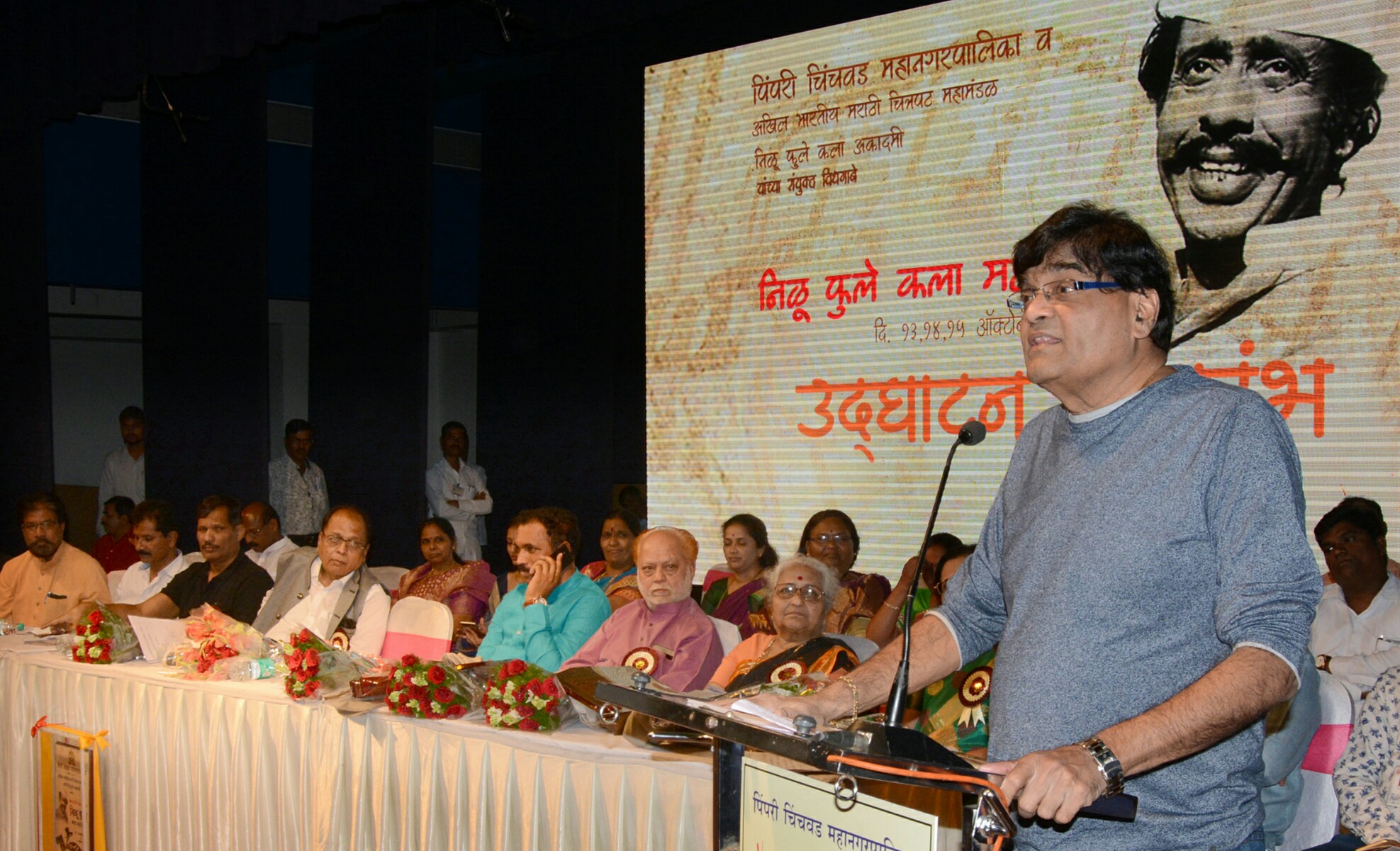निळू फुलें सारखा सच्चा मनाचा माणूस पुन्हा होणे नाही - अशोक सराफ