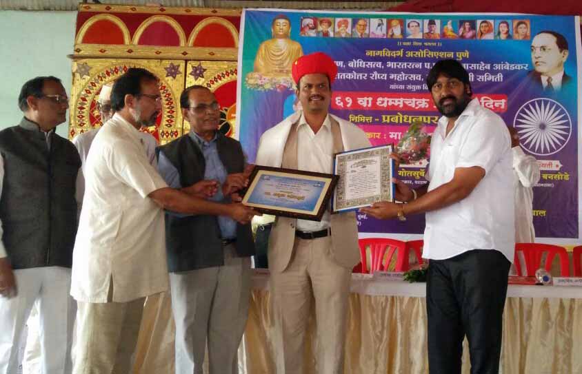 संविधान हाच मानवतेचा आदर्श धर्मग्रंथ - सत्यपाल महाराज