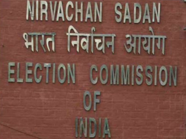 निवडणूक आयोगाची जाहिरातीमधील 'पप्पू' शब्दावर बंदी!