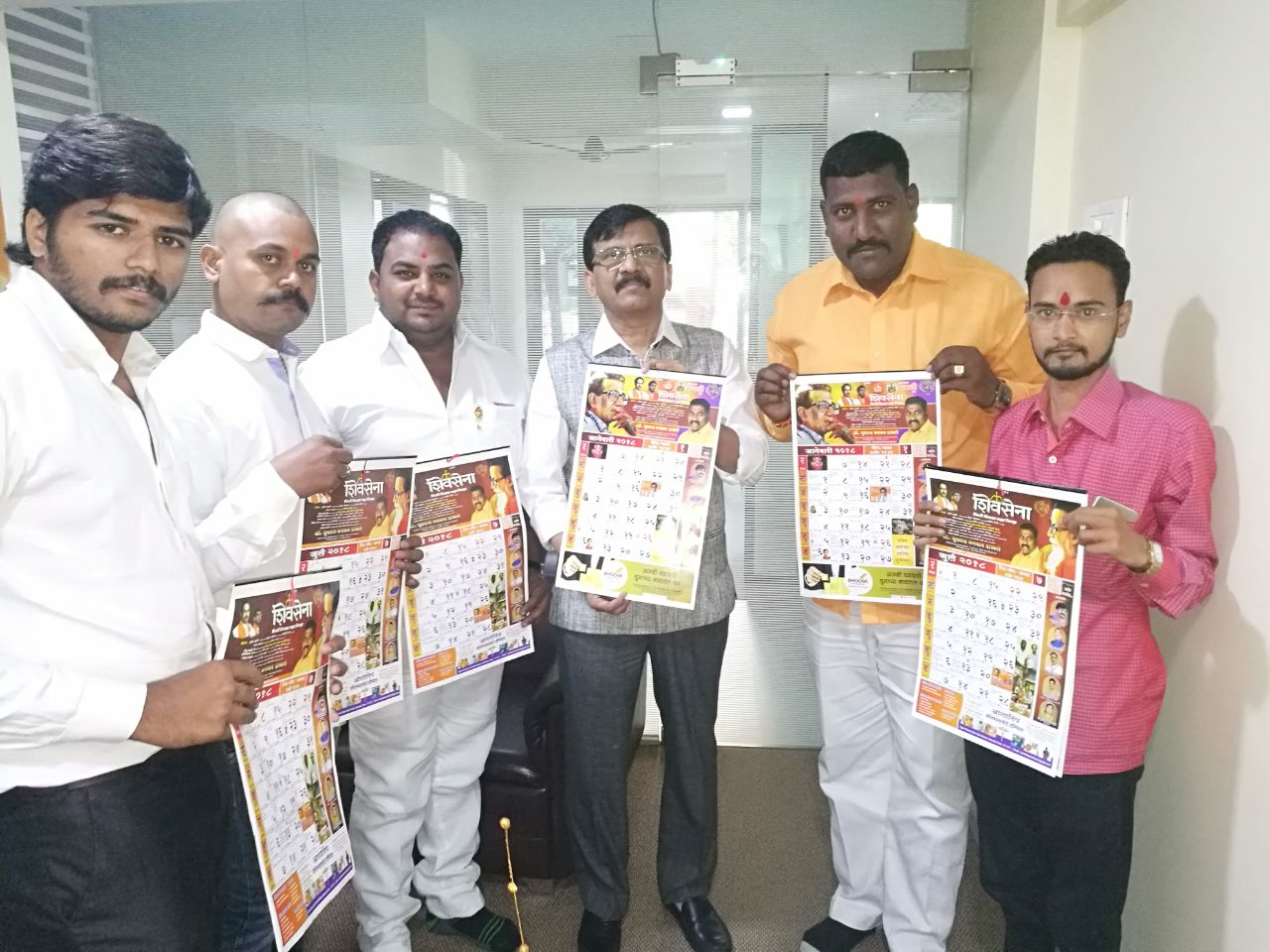 खासदार संजय राऊत यांच्या हस्ते दिनदर्शिकेचे प्रकाशन