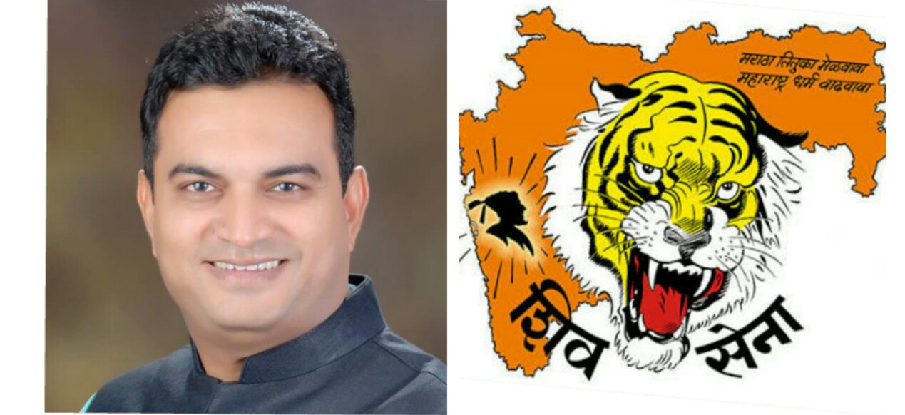 पिंपरी चिंचवड शिवसेना शहरप्रमुखपदी योगेश बाबर ?