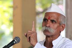 संभाजी भिडे, मिलिंद एकबोटे यांच्याविरोधात अॅट्रोसिटी गुन्हा