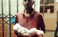 मुलाचे शव हातात घेऊन वडील मागत होते न्याय..; वायसीएमम रुग्णालयाचा निष्काळजीपणाचा कळस