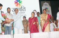 सामाजिक कार्यातून मानसिक समाधान - डॉ. प्रकाश आमटे