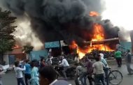 कुदळवाडीत टायरच्या गोदामाला भीषण आग
