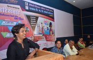 शोषण थांबविण्यासाठी वेश्या व्यवसायाला मान्यता हवी - दिशा शेख