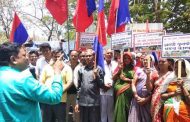 संत तुकारामनगर मधील टप-यांवरील कारवाईच्या निषेधार्थ पिंपरी महापालिकेवर मोर्चा
