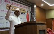 कार्यकर्ता निष्काम कर्मयोगाने घडतो - अण्णा हजारे