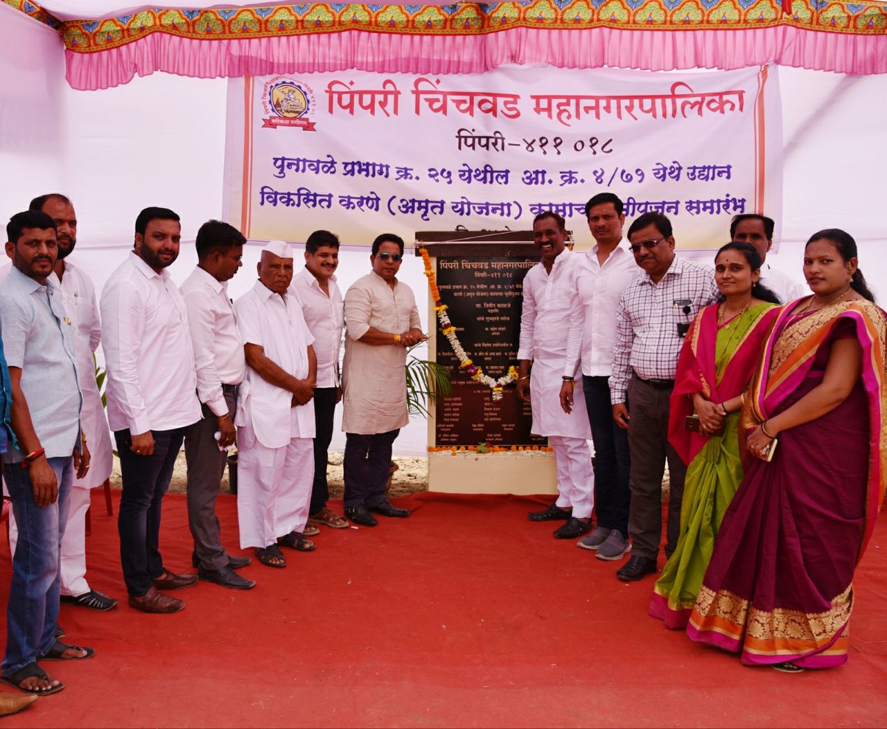 वाकड-पुनावळेत विकासकामांचा धडाका; एकाच दिवशी सहा कामांचे भूमिपूजन