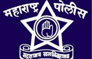 पिंपरी चिंचवडच्या पोलीस आयुक्तालयासाठी १४ पोलीस निरीक्षकांच्या बदल्या