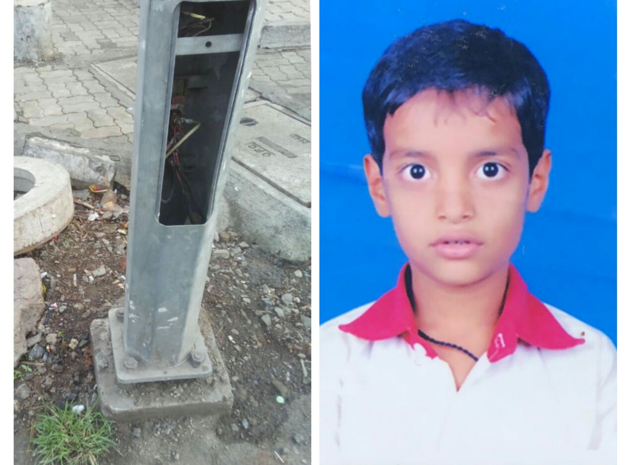 निगडीत विजेच्या धक्क्याने ९ वर्षीय मुलाचा मृत्यू