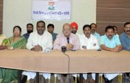 काँग्रेस शहराध्यक्षासह पदाधिकाऱ्यांचे राजीनामास्त्र म्यान