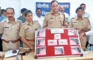 'मेकॅनिक इंजिनियर' गुंडाकडून ७ पिस्तूल, १५ काडतुसे जप्त