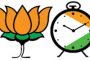 मोशी येथे न्यायालयाचे काम लवकर सुरु होणार; आमदार लांडगे यांची नगरविकास मंत्र्यांसोबत बैठक