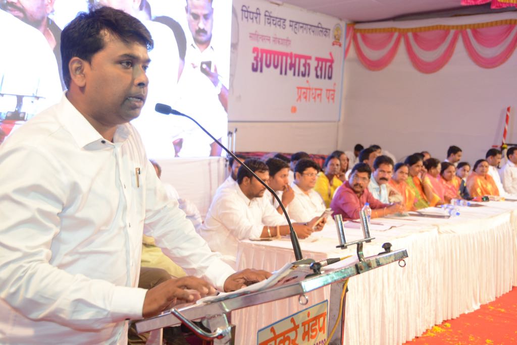 अण्णाभाऊ साठे यांचे लिखाण सामर्थ्यशाली आणि तरुण पिढीला प्रेरणा देणारे - अमित गोरखे