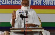 'डे’ साजरे करण्यापेक्षा सत्कर्म करा - प.पू.प्रतिभाकुंवरजी महाराज साहेब